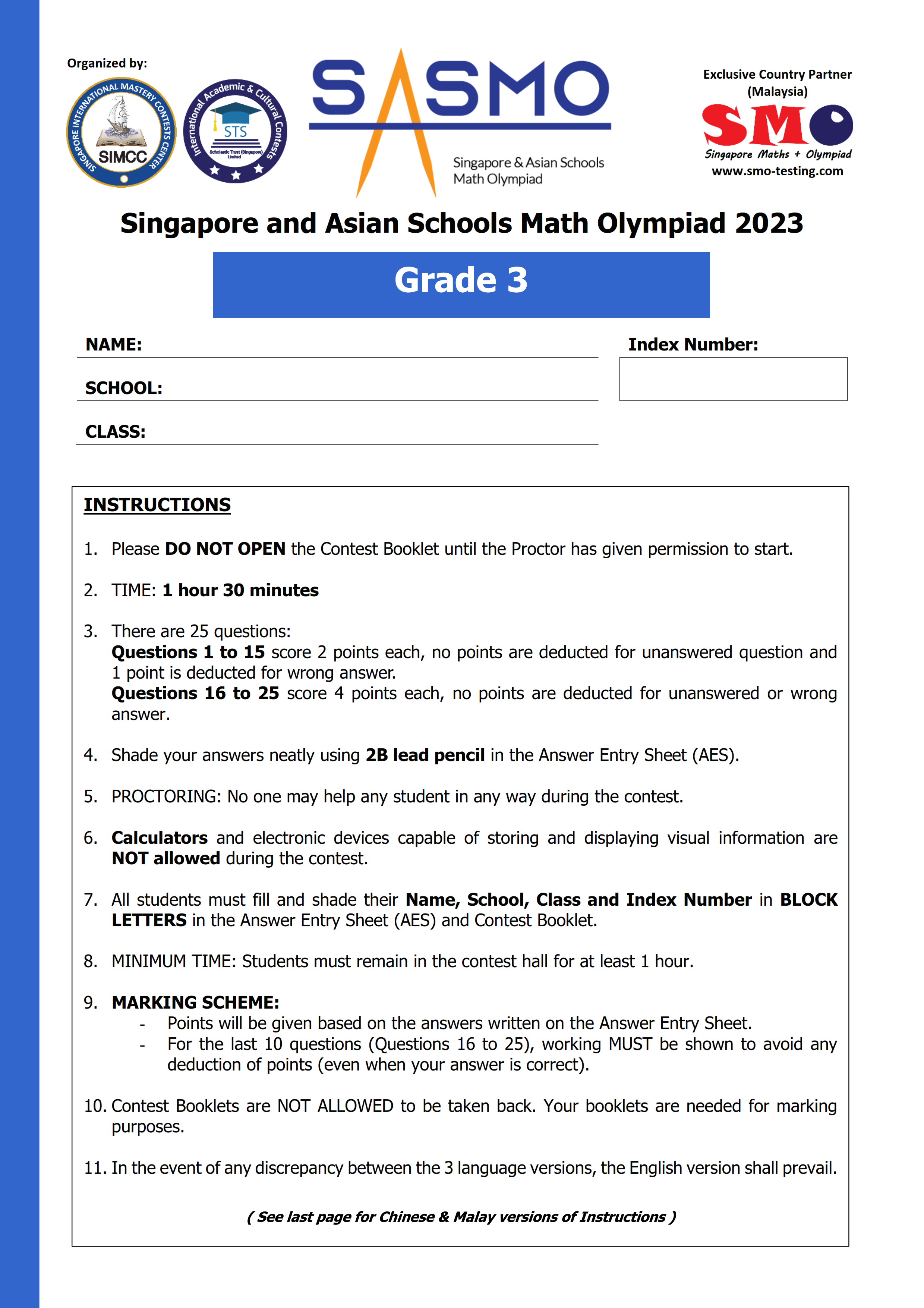 SASMO 2023 Grade 3 – SMO Education Group
